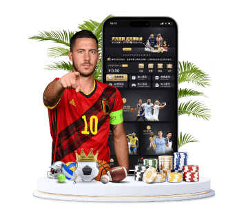 开运体育体育APP手机版